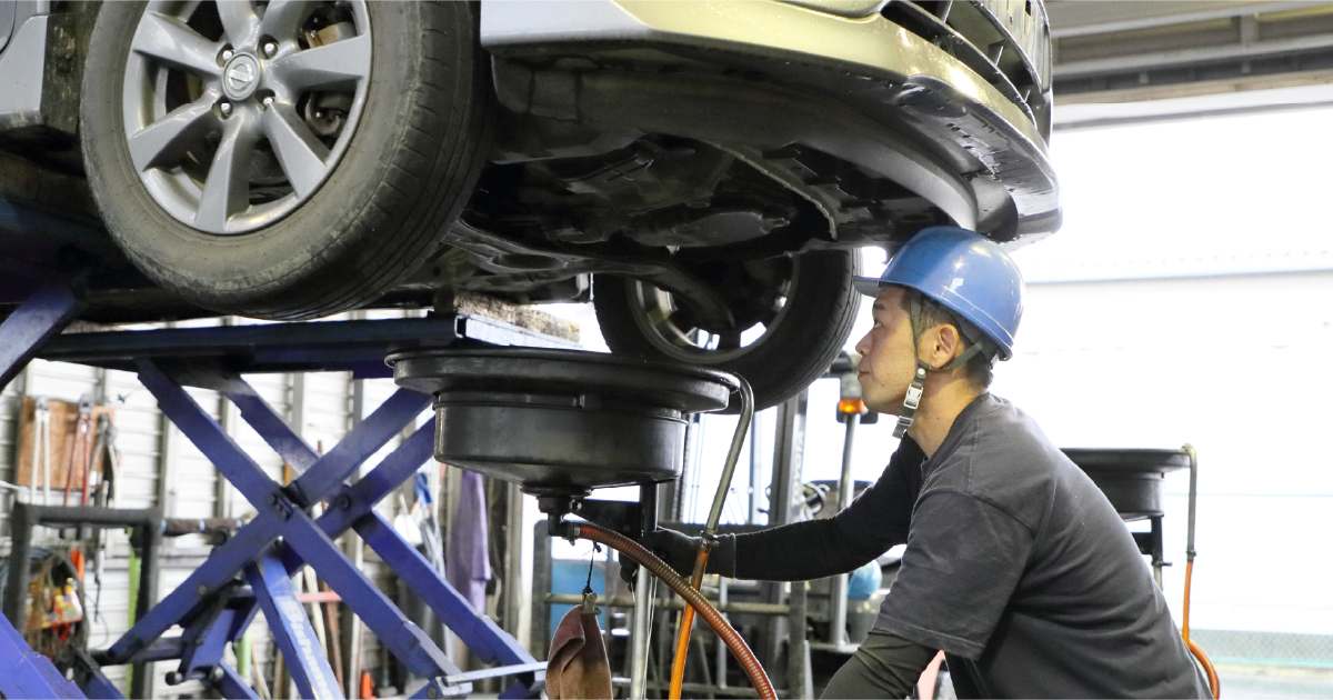 透明性のある車両情報