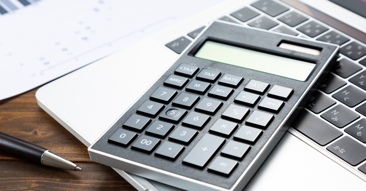 違いがわかる「総額コミコミ」価格